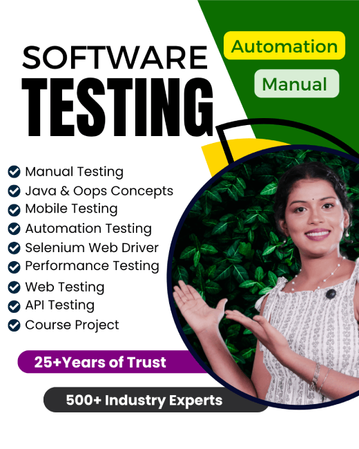 Software Testing Training in Tiruchirappalli